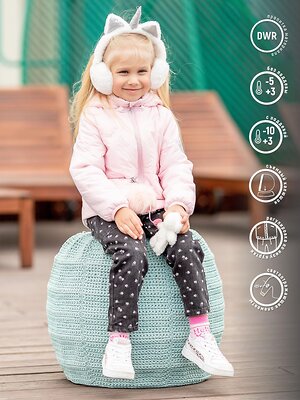 BATIK Куртка 563434 513-23в-110-60-2-01 Розовый