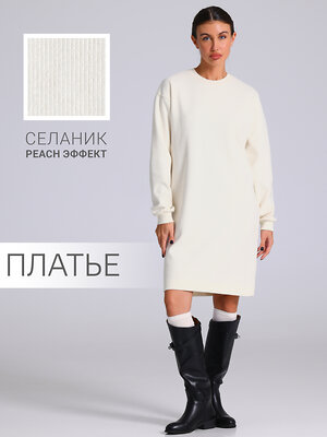 Апрель Платье 563530 1ЖПД4589301 сливки