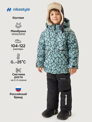 NIKASTYLE Костюм 563600 7з2725 полынь/черный