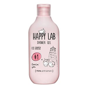 Happy Lab Гель для душа / Lovin' you, 300 мл 563715 21185 