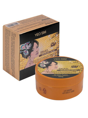 YEOSIM Питательный крем для лица с экстрактом слизи улитки / Snail Nourshing Cream, 100 г 563718 28052 