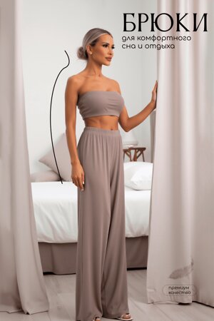 LT Collection Брюки 564101 Б14499-52М коричневый
