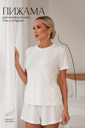 LT Collection Костюм 564108 К14497-52М молочный