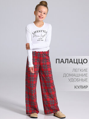 Апрель Брюки 564386 1ДББ4611001н клетка красный+синий+желтый