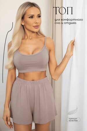 LT Collection Топ 564658 Б14506-52М 