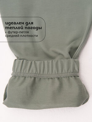 PELICAN Брюки 564796 BFPQ3321U Светло-зеленый