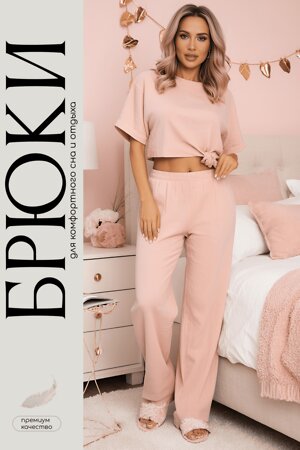 LT Collection Брюки 565804 Б14582-52М розовый