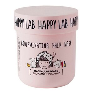 Happy Lab Маска для волос биоламинирование, 180 г 565836 21199 