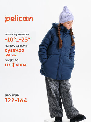 PELICAN Куртка 566384 GZWH3379/1 Темно-серый