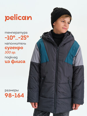 PELICAN Куртка 566385 BZWH3378//1 Темно-серый
