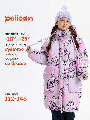 PELICAN Пальто 566386 GZFH3379 Светло-серый