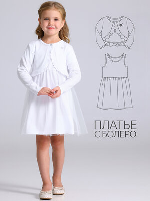 Апрель Платье 566388 2ДПБ5883804с белый