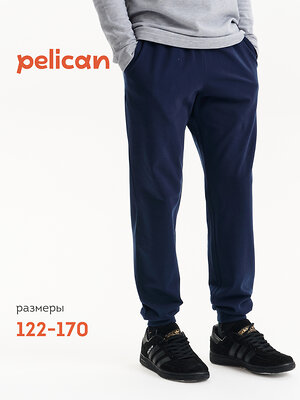 PELICAN Брюки 566635 BFP7001/1U Синий