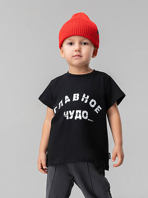 Bodo Футболка 566869 54-33MU черный