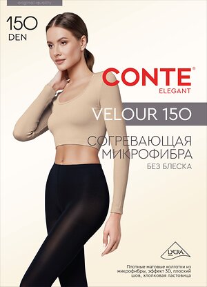 Conte elegant Колготки 566995 VELOUR 150 