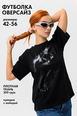 Натали Футболка 567459 8506 черный+кошка