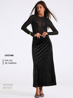 Апрель Юбка 568193 1ЖЮД4892636 черный