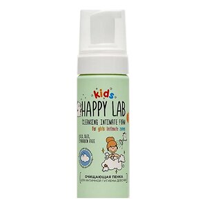 Happy Lab Kids Пенка очищающая для интимной гигиены девочек, 150 мл 568511 23779 