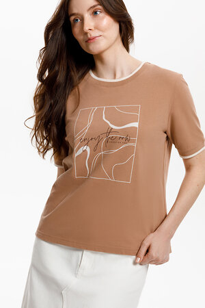 VERY NEAT Футболка 568675 ЕВТ 3308 коричневый