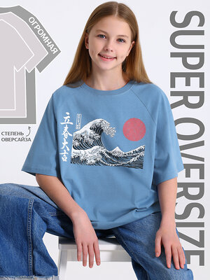 Апрель Футболка 568850 1ДДФК4980001 серо-голубой