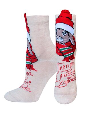 БРЕСТСКИЕ Носки 568892 1165 бежевый меланж