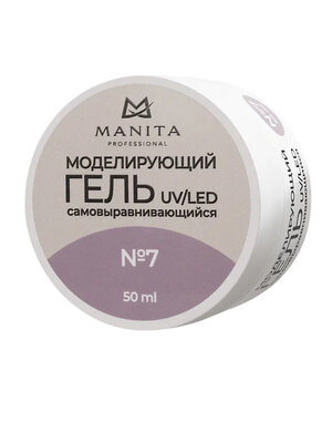 MANITA Гель моделирующий для ногтей №7, 50 мл 568972 28113 