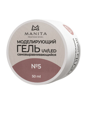 MANITA Гель моделирующий для ногтей №5, 50 мл 568975 28111 