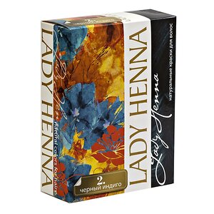 Lady Henna Краска для волос на основе хны, чёрный индиго №2 569303 17649 