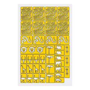 Prima Nails Трафарет для маникюра «Сафари» 569572 8315 