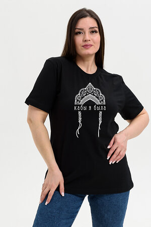 Натали Футболка 569809 8584 черный+кокошник