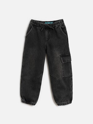 Acoola Брюки 569937 20120440100 темно-серый