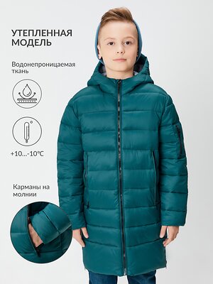 Acoola Куртка 569945 20110670006 изумрудный