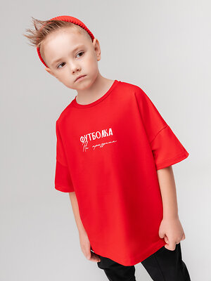 Bodo Футболка 569992 4-478MU красный