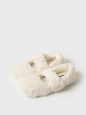 PLAYTODAY Тапочки 570204 32521753 светло-бежевый