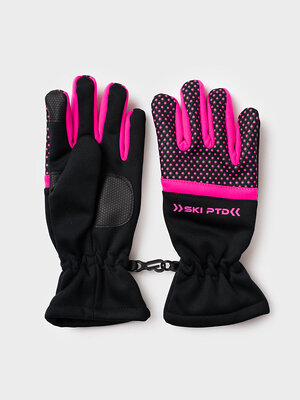 PLAYTODAY Перчатки 570228 32521126 разноцветный