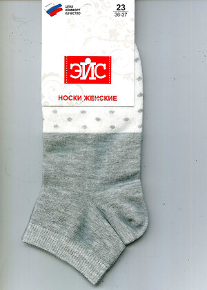 ЭЙС Женские носки 91489 Д142 меланж серый/молочный