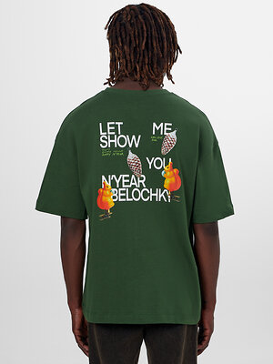 MARK FORMELLE Футболка 572432 111888 т.зеленый +печать