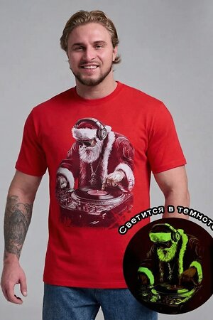 Натали Футболка 572901 8581 красный+диско дед