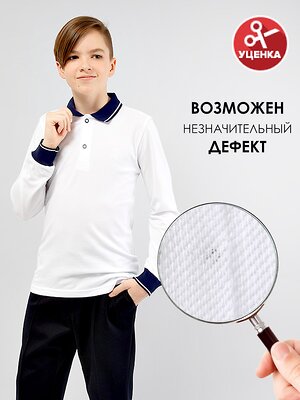 Соль&Перец Поло 572940 SP2303BR белый