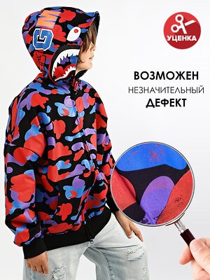 Соль&Перец Толстовка 572941 SP2681BR черный