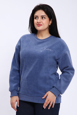 Натали Свитшот 572977 82067 индиго
