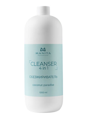 MANITA Обезжириватель для ногтей универсальный 4 в 1 / Coconut Paradise, 1000 мл 573453 28199 