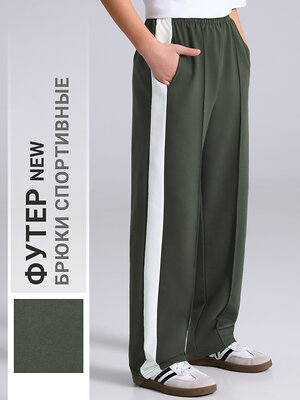 Апрель Брюки 573566 1ПББ4931139 оливковый+сливки