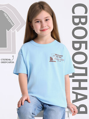 Апрель Футболка 573609 1ДДФК4327001 светло-голубой