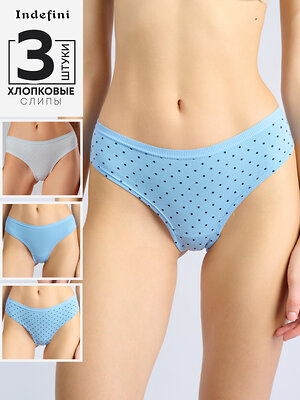 INDEFINI Набор 574462 5014LUFZ3 Мультиколор