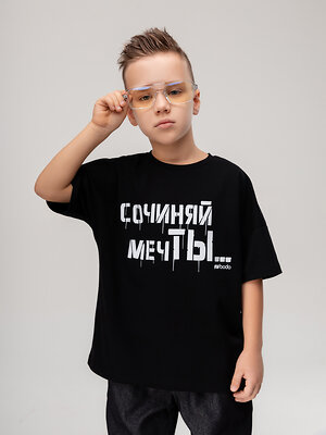 Bodo Футболка 574666 4-387MU черный