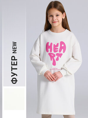 Апрель Платье 574778 1ДПД4976139 сливки