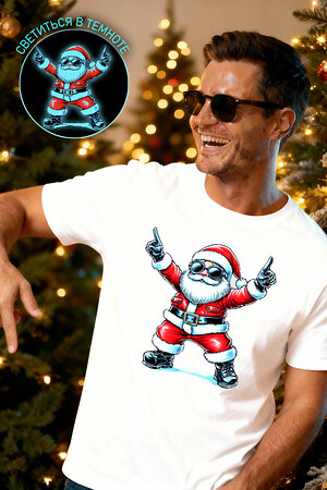 Натали Футболка 575321 8581 белый+дедМ крутой