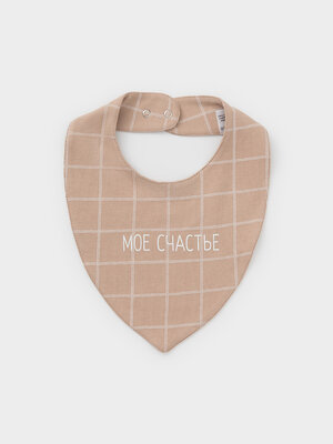 CROCKID Нагрудник 575750 К 8519 бежевый