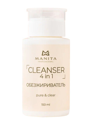 MANITA Обезжириватель для ногтей универсальный 4 в 1 / Pure Clear, 150 мл 575805 28245 
